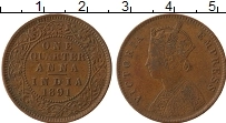 Продать Монеты Индия 1/4 анны 1891 Медь