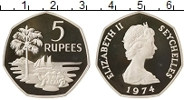 Продать Монеты Сейшелы 5 рупий 1974 Серебро