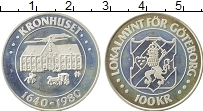 Продать Монеты Швеция 100 крон 1980 Серебро