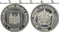 Продать Монеты Швеция 150 крон 1984 Серебро