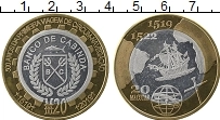 Продать Монеты Конго 20 макута 2019 Биметалл