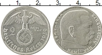 Продать Монеты Третий Рейх 2 марки 1939 Серебро