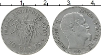 Продать Монеты Датская Вест-Индия 10 центов 1862 Серебро