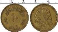 Продать Монеты Египет 10 миллим 1955 Бронза