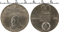 Продать Монеты ГДР 20 марок 1981 Серебро