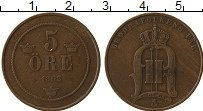 Продать Монеты Швеция 5 эре 1892 Медь