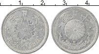 Продать Монеты Япония 10 сен 1941 Алюминий