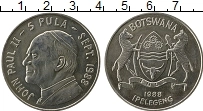 Продать Монеты Ботсвана 5 пул 1988 Медно-никель