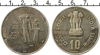 Продать Монеты Индия 10 рупий 1981 Медно-никель