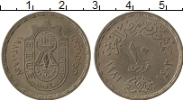 Продать Монеты Египет 10 пиастр 1981 Медно-никель