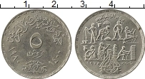 Продать Монеты Египет 5 пиастров 1980 Медно-никель