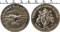 Продать Монеты Теркc и Кайкос 20 крон 1995 Серебро