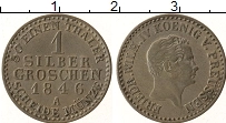 Продать Монеты Пруссия 1 грош 1846 Серебро