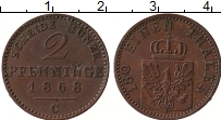 Продать Монеты Пруссия 2 пфеннига 1868 Медь