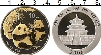 Продать Монеты Китай 10 юаней 2006 Серебро