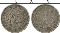 Продать Монеты Япония 10 сен 1895 Серебро