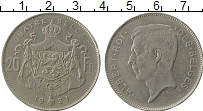 Продать Монеты Бельгия 20 франков 1931 Серебро