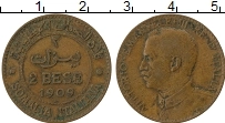Продать Монеты Итальянская Сомали 2 бесе 1909 Медь