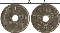 Продать Монеты Греция 5 лепт 1912 Никель