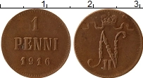 Продать Монеты Финляндия 1 пенни 1916 Медь