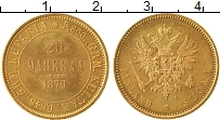 Продать Монеты 1855 – 1881 Александр II 20 марок 1879 Золото