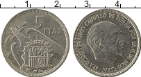 Продать Монеты Испания 5 песет 1957 Медно-никель