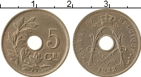 Продать Монеты Бельгия 5 сантим 1931 Медно-никель