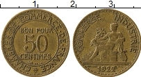Продать Монеты Франция 50 сантим 1923 Медь