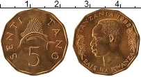 Продать Монеты Танзания 5 сенти 1976 Бронза