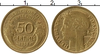 Продать Монеты Франция 50 сантим 1932 Бронза
