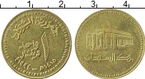 Продать Монеты Судан 1 фунт 1994 Латунь