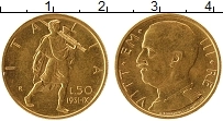 Продать Монеты Италия 50 лир 1931 Золото