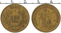 Продать Монеты Бразилия 500 рейс 1924 Бронза
