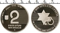 Продать Монеты Израиль 2 шекеля 1992 Серебро