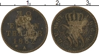 Продать Монеты Мекленбург-Стрелитц 1/48 талера 1862 Серебро