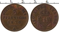 Продать Монеты Пруссия 3 пфеннига 1867 Медь