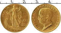Продать Монеты Италия 100 лир 1931 Золото