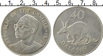 Продать Монеты Гамбия 40 даласи 1977 Серебро
