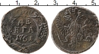 Продать Монеты 1741 – 1762 Елизавета Петровна 1 деньга 1751 Медь