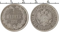 Продать Монеты Финляндия 1 марка 1866 Серебро