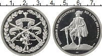 Продать Монеты Швейцария 50 франков 1985 Серебро