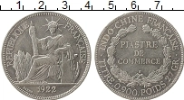 Продать Монеты Индокитай 1 пиастр 1924 Серебро