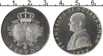 Продать Монеты Мальтийский орден 1 скудо 1973 Серебро