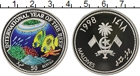 Продать Монеты Мальдивы 50 руфий 1998 Серебро
