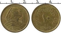 Продать Монеты Египет 10 миллим 1957 Медно-никель