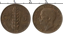 Продать Монеты Италия 5 сентесим 1935 Бронза