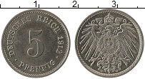 Продать Монеты Германия 5 пфеннигов 1921 Медно-никель