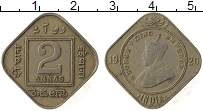 Продать Монеты Индия 2 анны 1936 Медно-никель