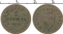 Продать Монеты Гогенцоллерн-Зигмаринген 3 крейцера 1847 Серебро