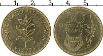 Продать Монеты Руанда 50 франков 1977 Медь